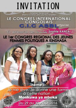 Article : Les jeunes femmes congolaises développent le goût du pouvoir pour changer, Ière partie